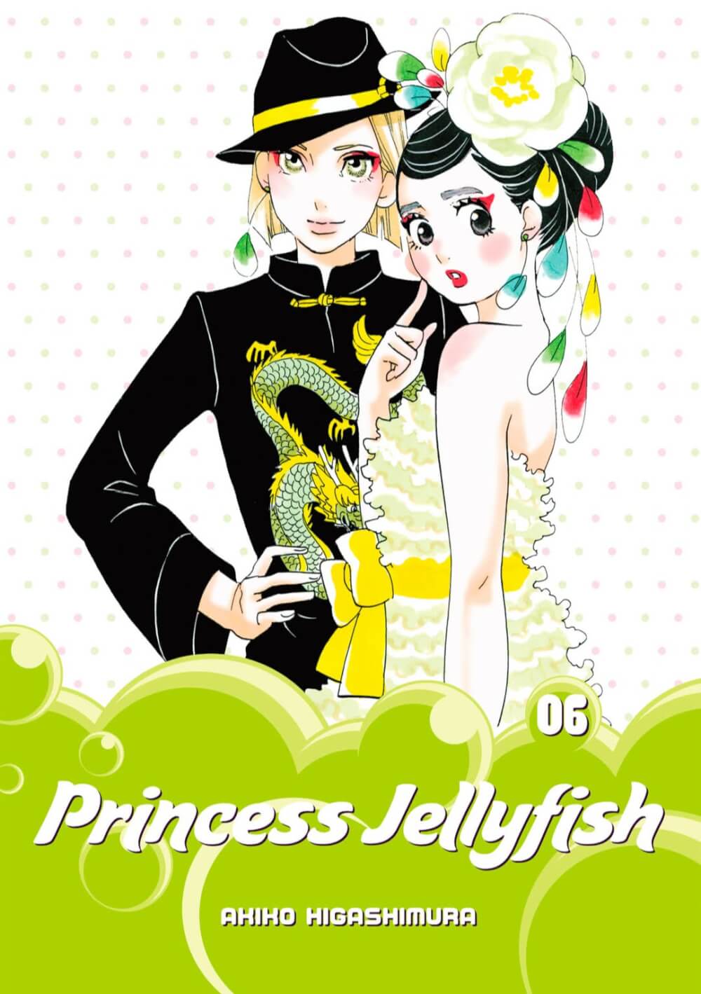 Princess Jellyfish, Vol. 6